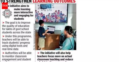 कार्डवर राज्यभरातील 80 हजार शाळांमध्ये AI-सक्षम वर्गखोल्या