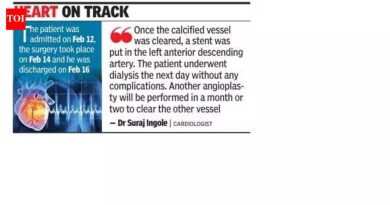 स्टेंट टाकण्यासाठी कॅल्सिफाइड धमनीवर उपचार, प्रक्रिया 60 वर्षांच्या वृद्धांना डायलिसिसवर वाचवते