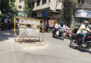 PMC ने 15 मे पर्यंत शहरातील 6000 चेंबरच्या झाकणांची दुरुस्ती करण्याचे लक्ष्य ठेवले आहे