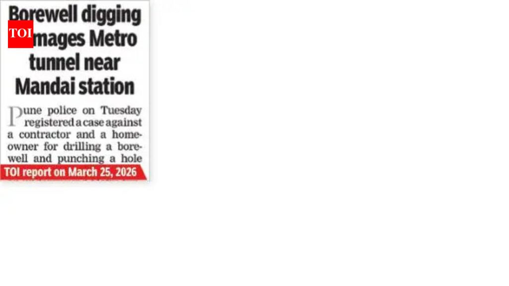 पुणे मेट्रो बोगदा भंग : न्यायालयाने अटकपूर्व जामीन नाकारला