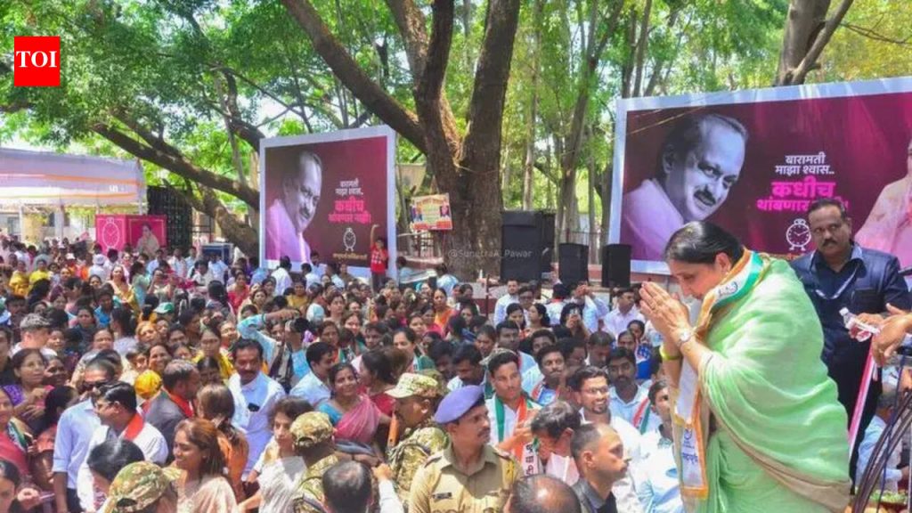 माझ्या कामाला माझ्या लिंगावरून न्याय देऊ नका : सुनेत्रा पवार