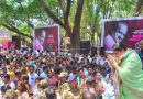 माझ्या कामाला माझ्या लिंगावरून न्याय देऊ नका : सुनेत्रा पवार