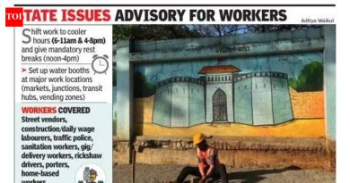 संपूर्ण महाराष्ट्रात उष्णतेची तीव्रता IMD 15 एप्रिलपासून उष्णतेच्या लाटेची स्थिती दर्शवते