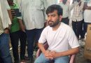 काँग्रेस, आप झुरळ जनता पक्षाच्या उद्याच्या आंदोलनापासून दूर राहणार | पुणे बातम्या काँग्रेस, आप झुरळ जनता पक्षाच्या उद्याच्या आंदोलनापासून दूर राहणार | पुणे बातम्या