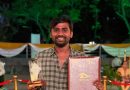 IIT B grad ने FTII मध्ये सामील होण्यासाठी प्लेसमेंट वगळले, MIFF मध्ये रौप्य शंख जिंकला