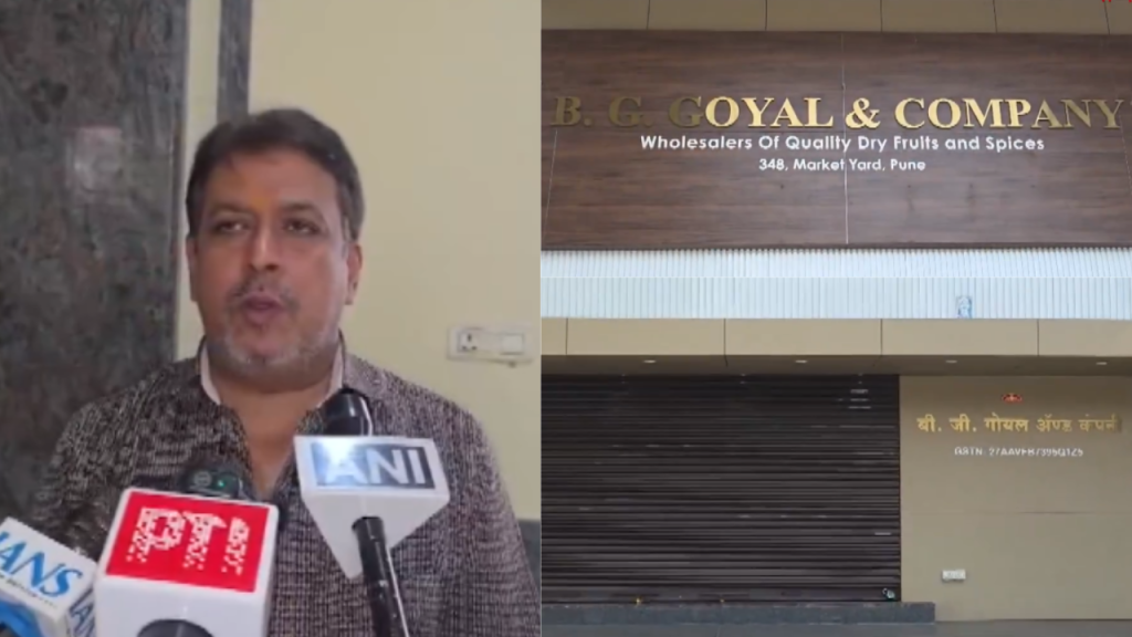 ‘निराधार कथा तरंगणे थांबवा’: FDA ने मसाल्यांचे दुकान सील केल्यानंतर सिया गोयलच्या वडिलांचा छळाचा आरोप | पुणे बातम्या